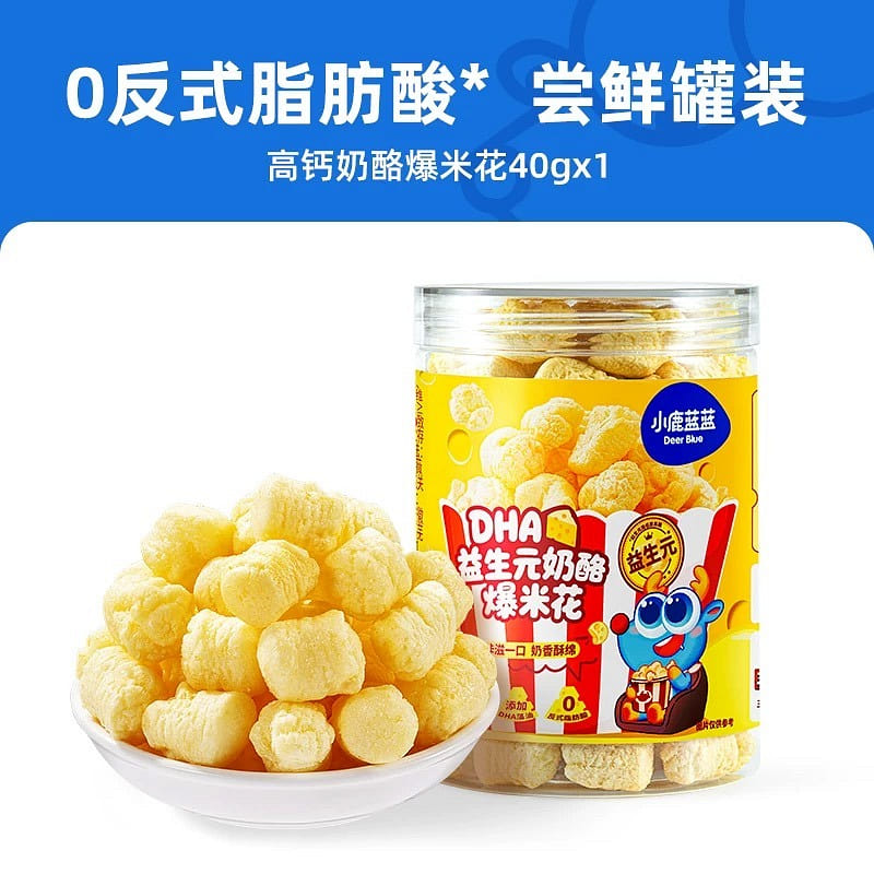 puffed rice 40 g