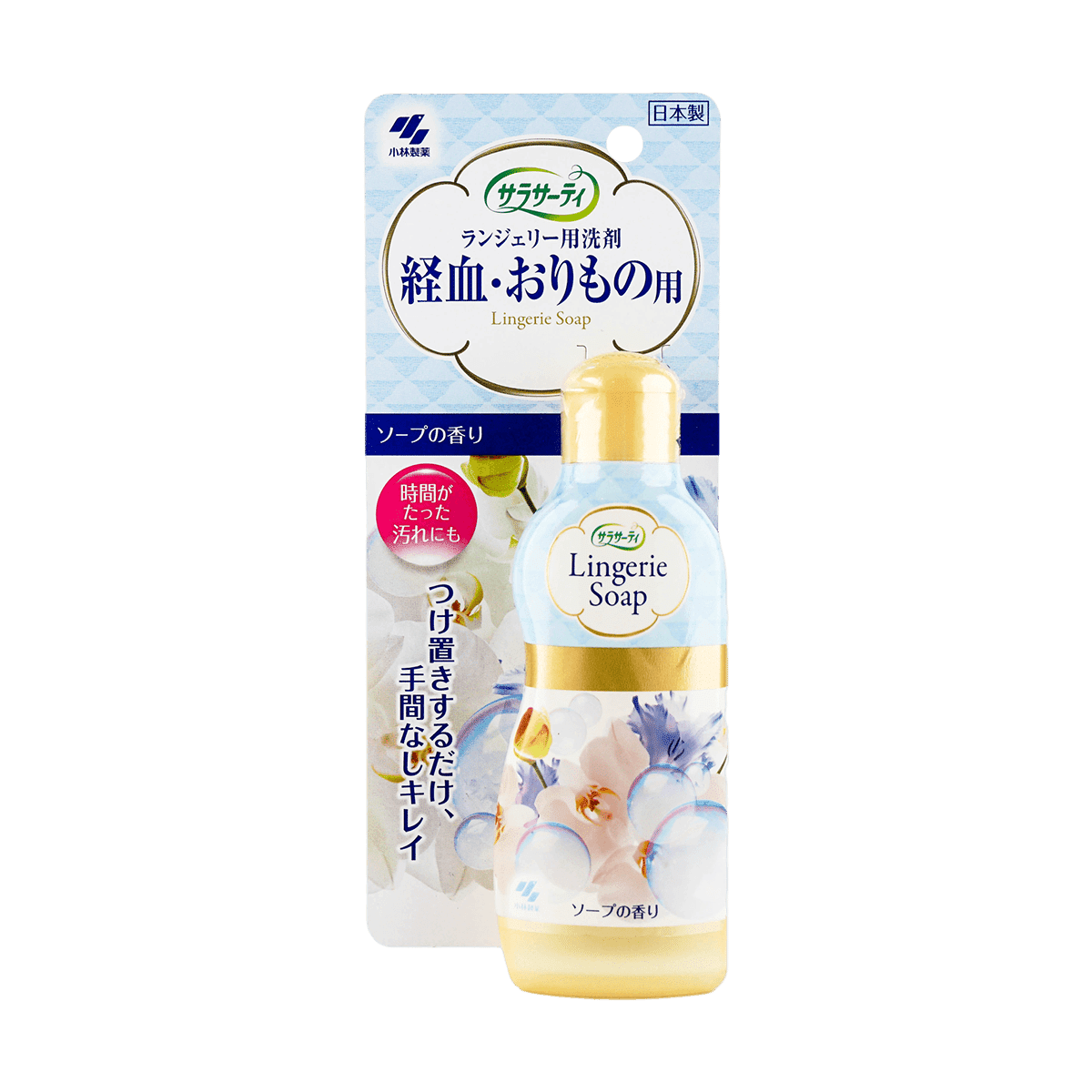 KOBAYASHI PHARMACY Lingerie Soap 120ml 1 bottle 1 count