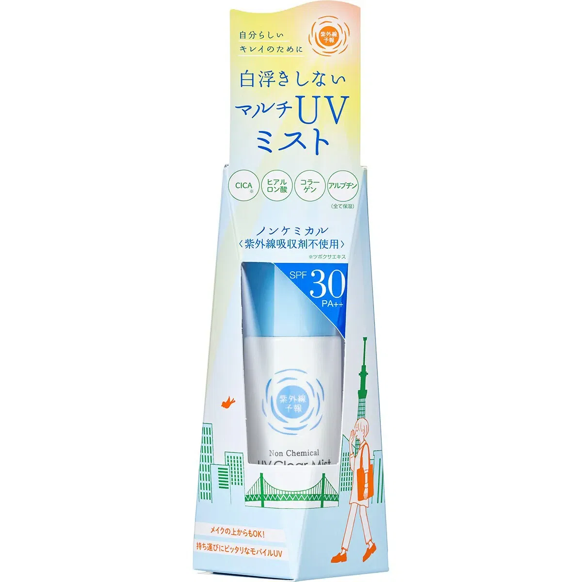 ISHIZAWA LAB UV Forecast NonChemical UV Clear Mist 30 ml