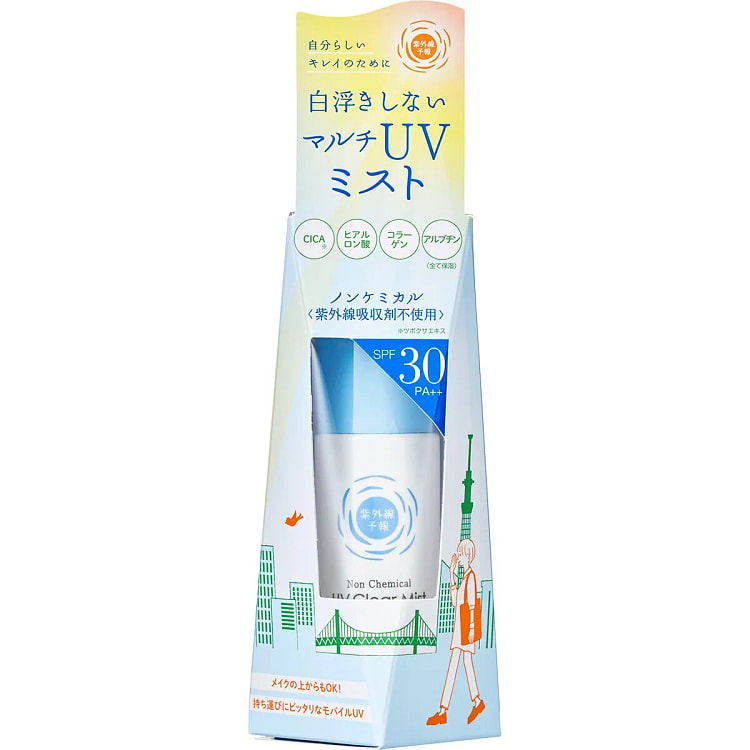 ISHIZAWA LAB UV Forecast NonChemical UV Clear Mist 30 ml