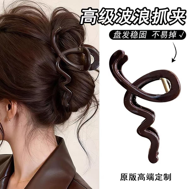 Wavy Shark Hair Clips Large Size 1 Pc 1 each