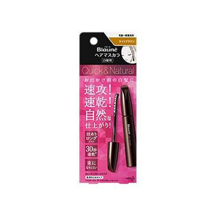 Liese Blaune 睫毛膏 浅棕色 12ml