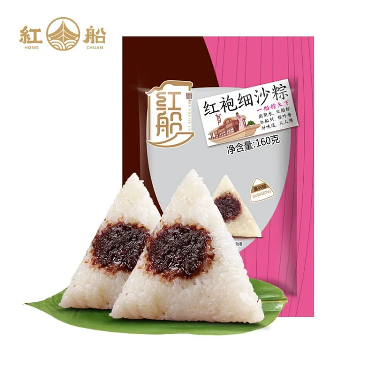 160g*2 red bean paste zongzi. 320 g