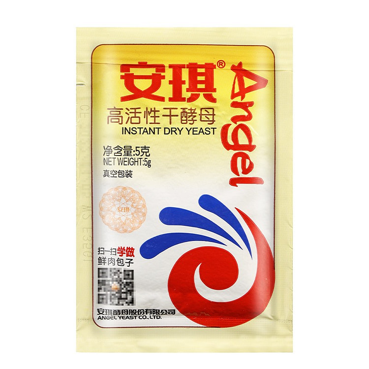 【美国直邮】安琪酵母粉 家用专用发酵粉 1袋