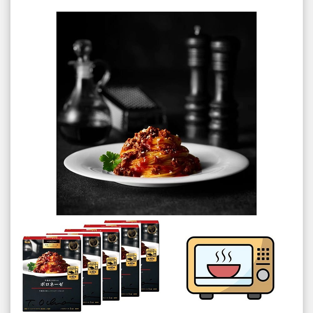 LABETTOLA InstantPastaSauce Traditional Beef Sauce 5 count