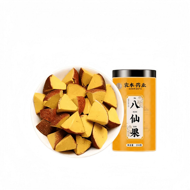 Dried Tangerine Eight Immortals Fruit 250g*1 pack 250 g