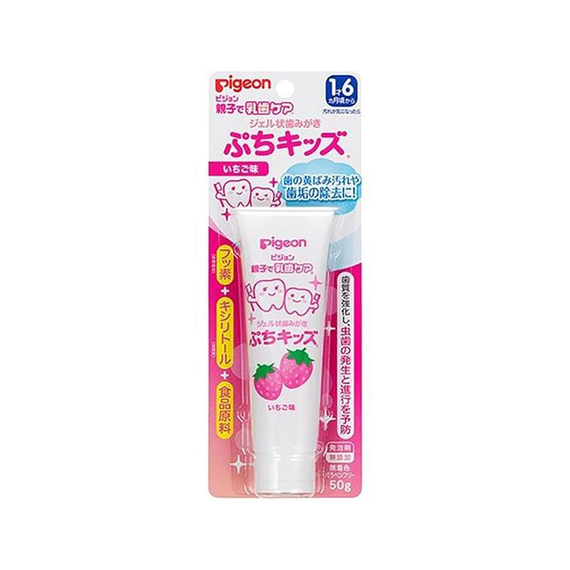 PIGEON Toothpaste 50g 6 months+ Strawberry flavor 1 each