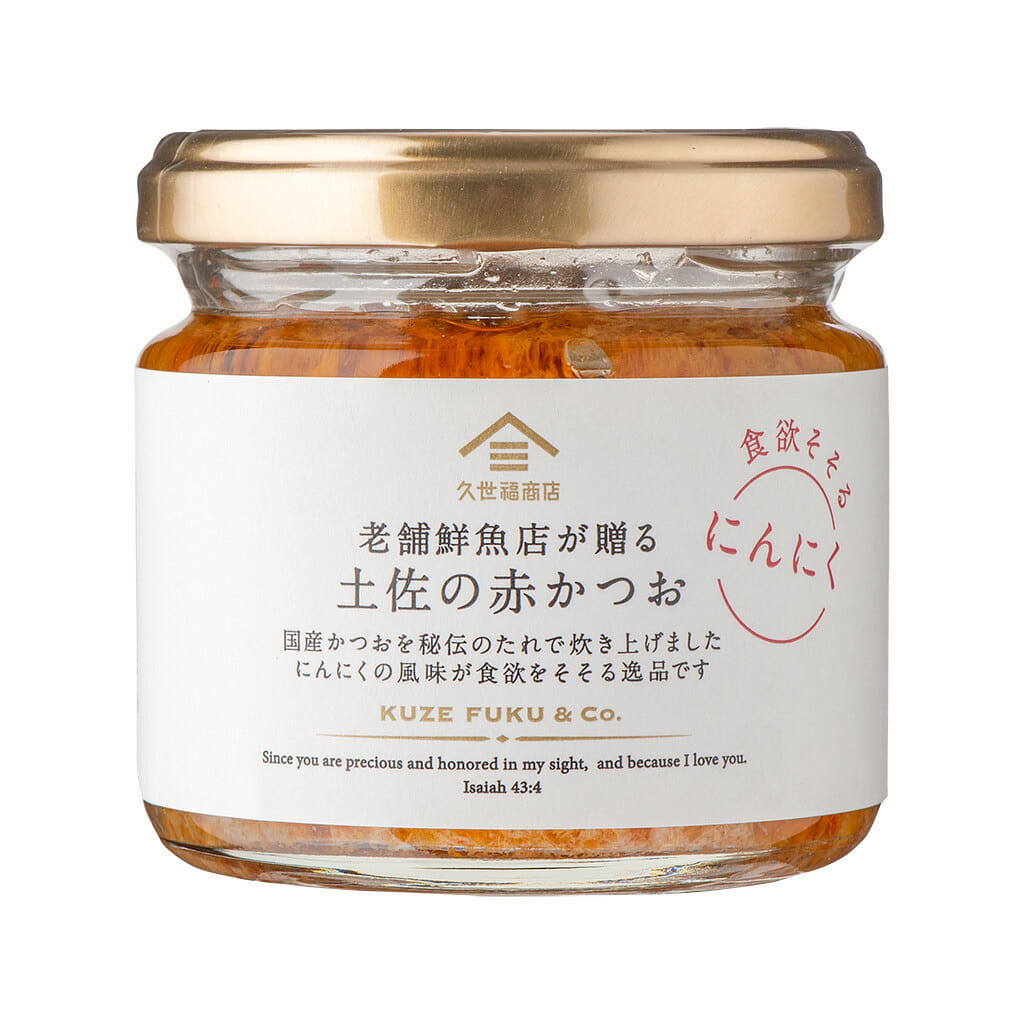 Kuzefuku Tosa Garlic Bonito 120g 1 each