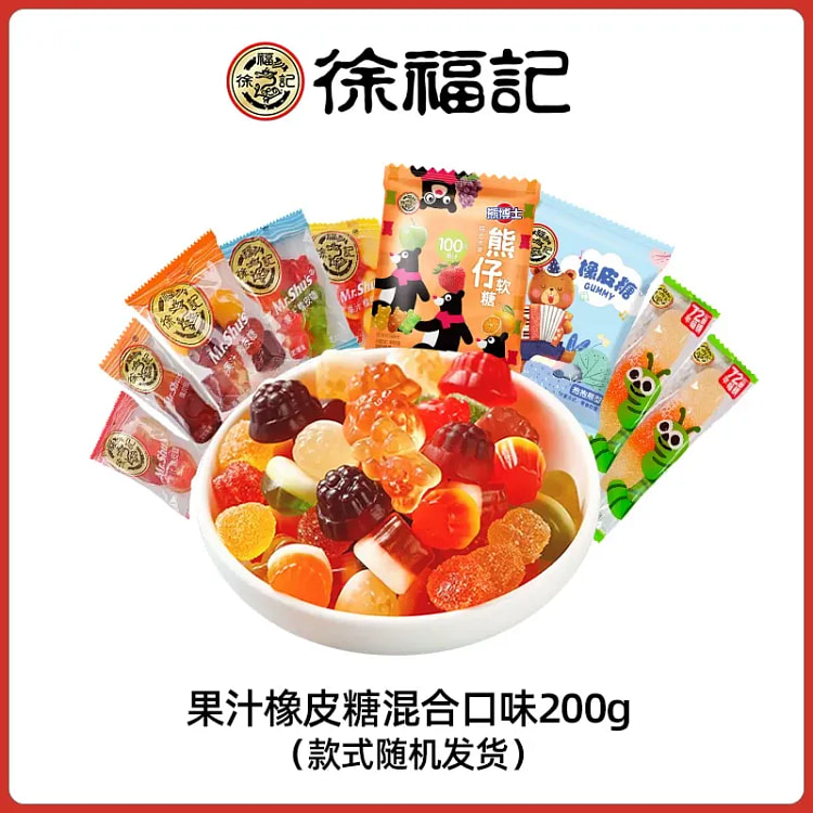Xu Fu Ji Mixed Fruit Juice Gummies 200g 200 g