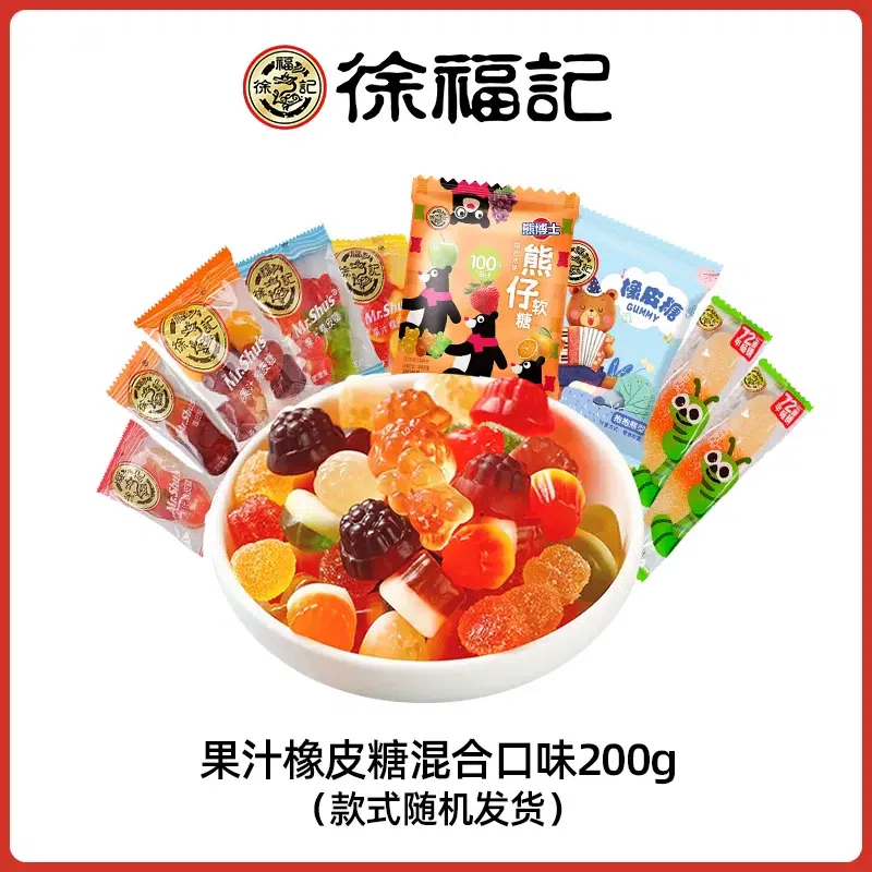 Xu Fu Ji Mixed Fruit Juice Gummies 200g 200 g
