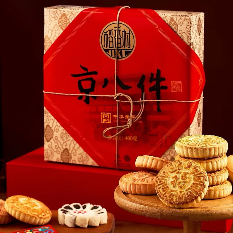 Beijing eight-piece gift box 400 g