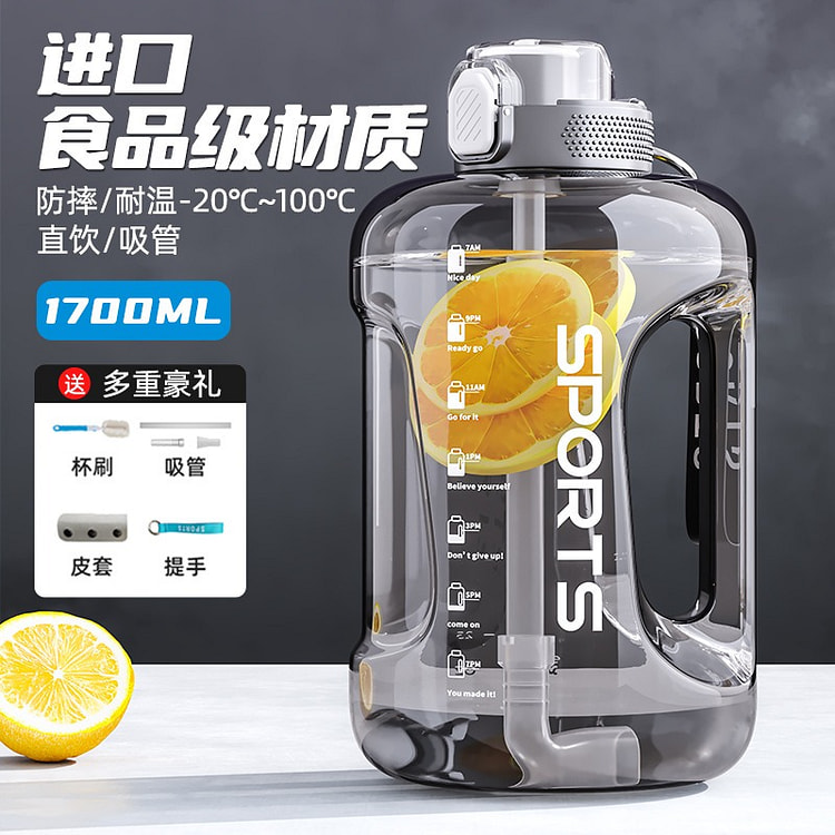 Outdoor high temperature resistant bucket cup 1700 ml