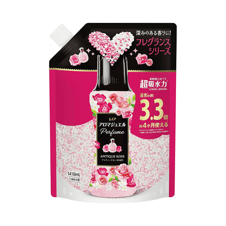 P&G Lenor Antique Rose Scent Booster Beads 1040ml 1 each