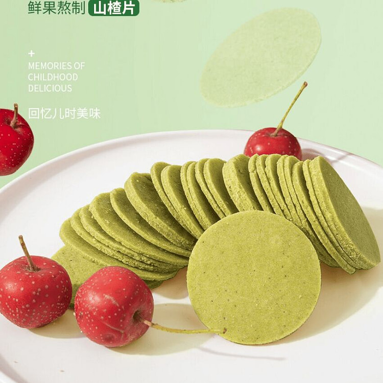小书包 荷叶柠檬山楂片500g 500 克