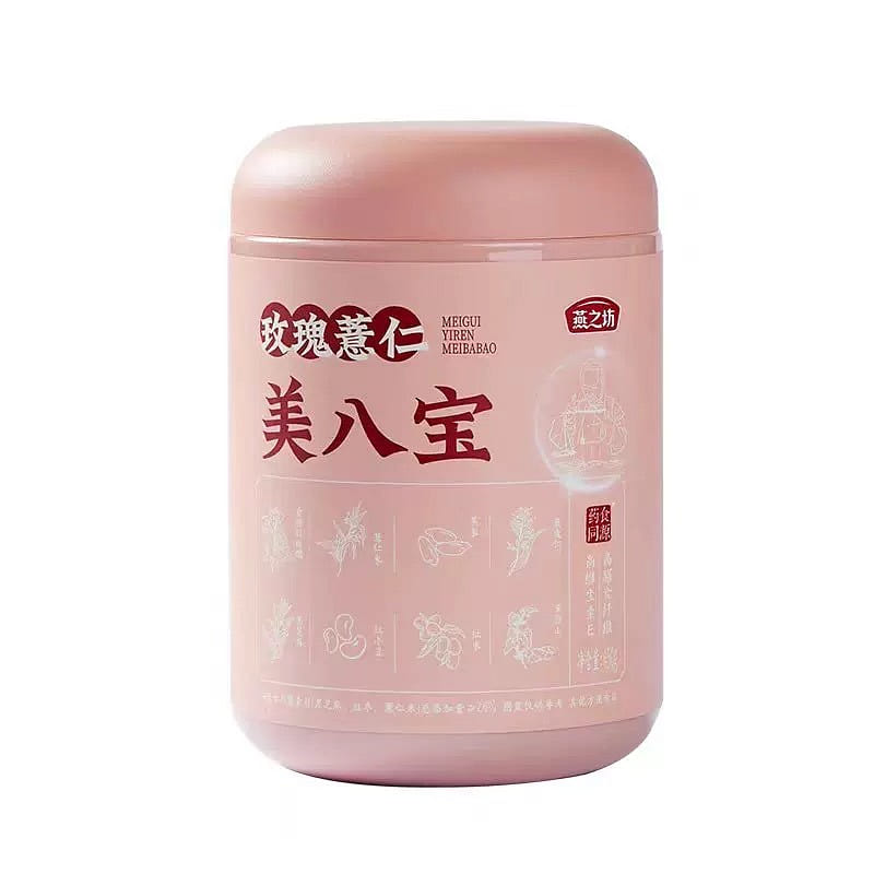 Yanzhifang Rose Coix Seed Red Date Black Sesame Five Red Powder 450 g