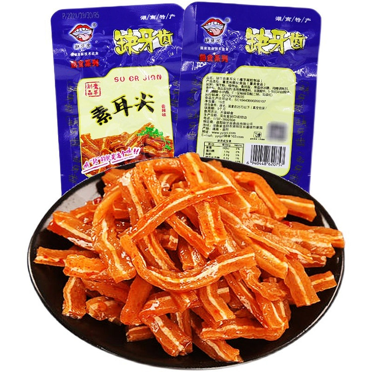 [Que Ya Chi] Suerjian Hu' Nan Specialty 1pc
