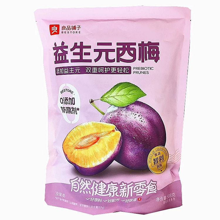 良品铺子益生元西梅蜜饯孕妇健康酸甜梅子零食508g