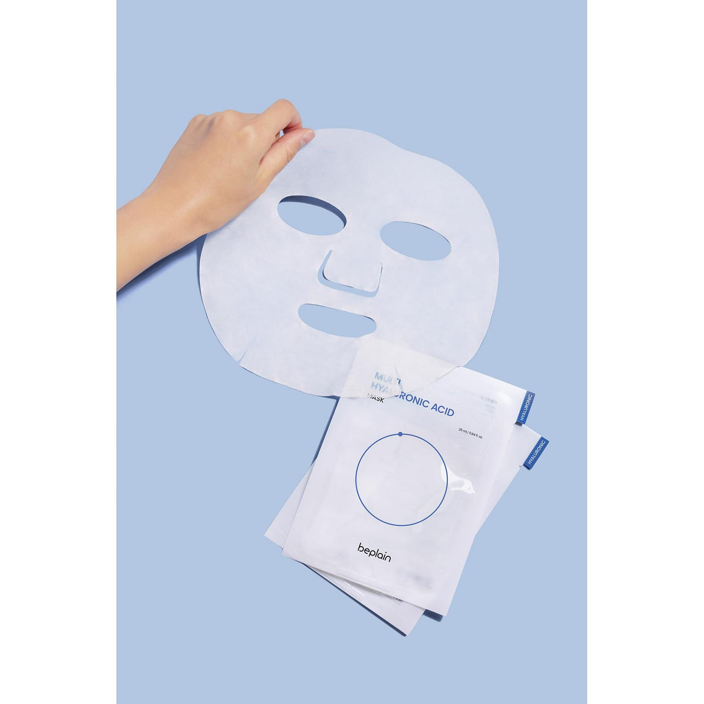 BEPLAIN Multi Hyaluronic Acid Mask (5 sheets) 1 each