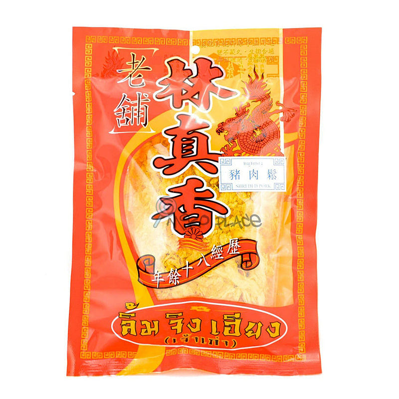 Lim’s Crispy Shredded Pork 60g 1 each