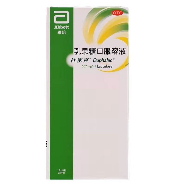 杜密克 乳果糖口服溶液 儿童孕妇促益生菌90ml