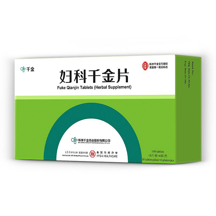 FuKe QianJin Pian 18pills*6packs 1 box
