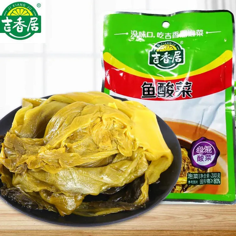吉香居鱼酸菜火锅底料四川风味调料酱料200g*1袋 200 克
