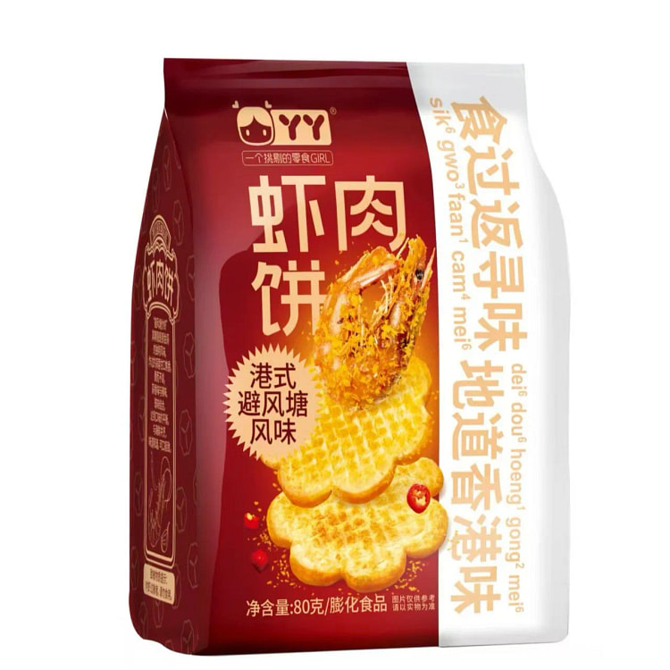 Yaya Shrimp Meat Patty 80*1 80 g
