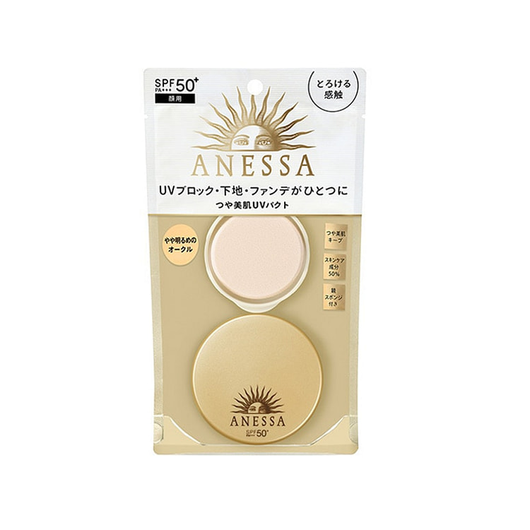 ANESSA 3-in-1 Cushion UV Compact 1 pack
