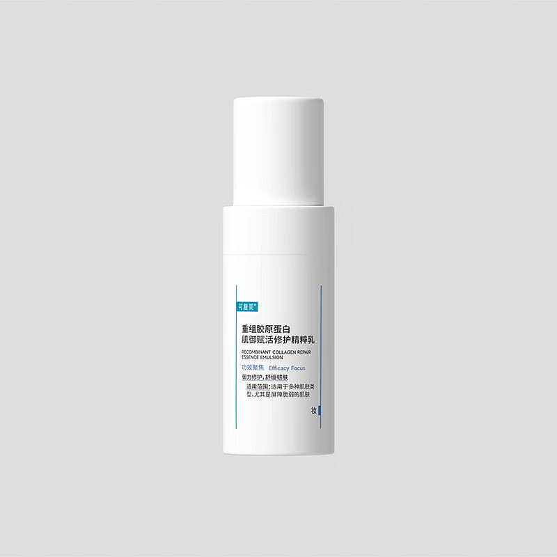 Comfy Repairing Lotion 40 ml