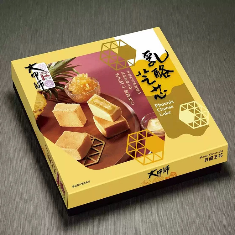 Taiwan Dajia Division New Chinese cheese cheese pa