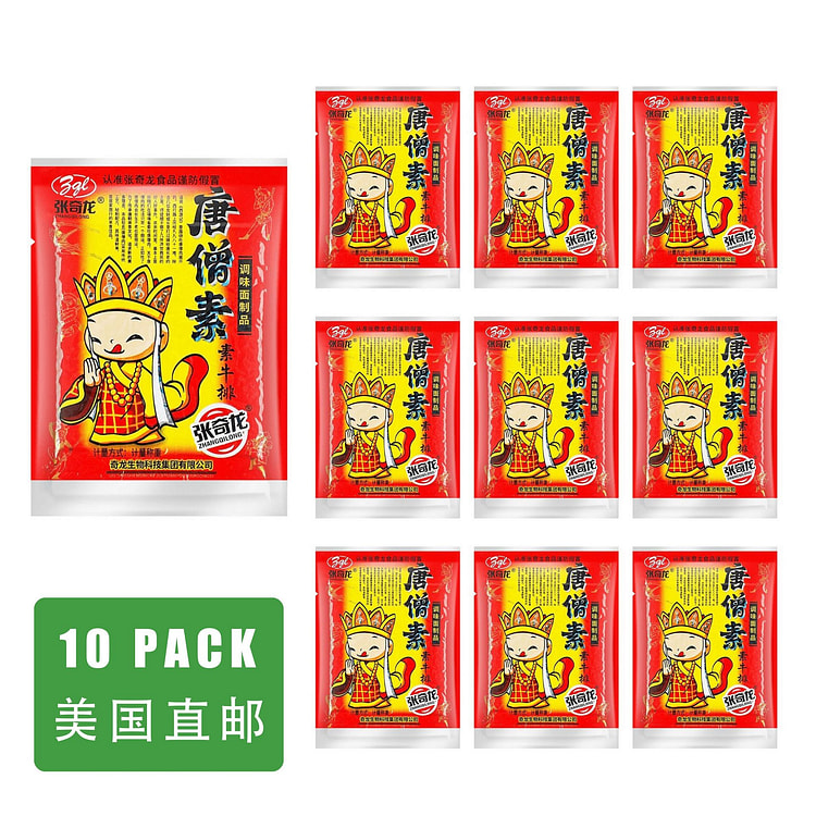 【美国直发】唐僧素 辣片 调味面制品零食 10包