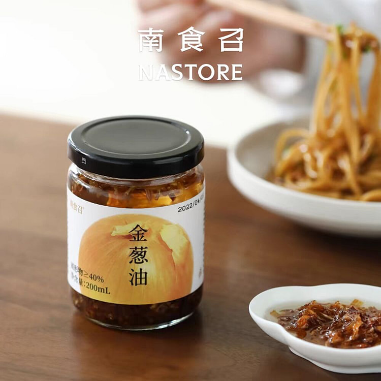 南食召 金葱油 低温慢熬·不油腻 200ml