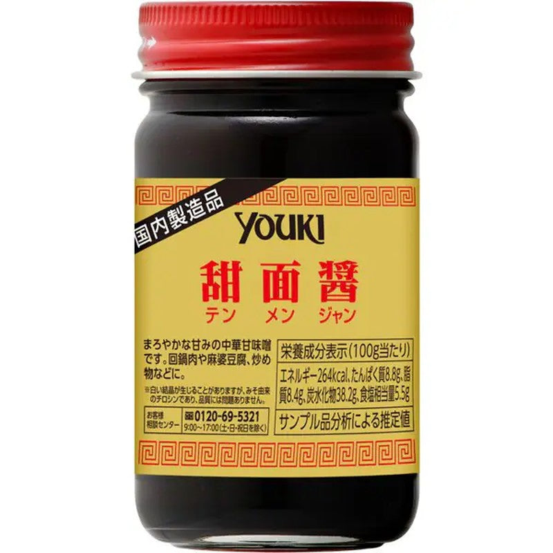 Yuuki Foods Sweet Bean Sauce 130g 1 each