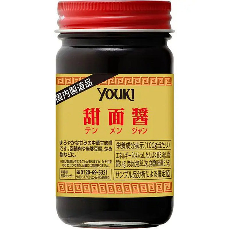 Yuuki食品甜豆酱130g