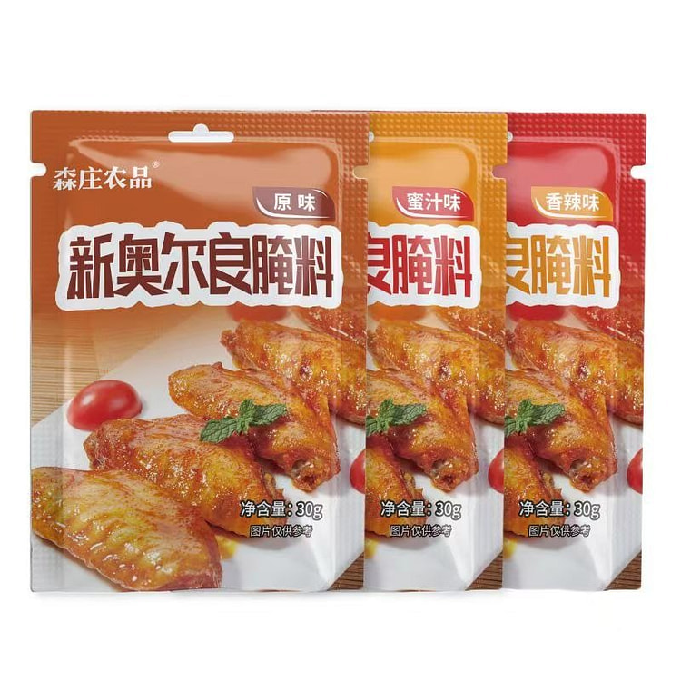 三种口味腌料家用烤翅腌制料炸鸡裹粉30g*12袋 360 克