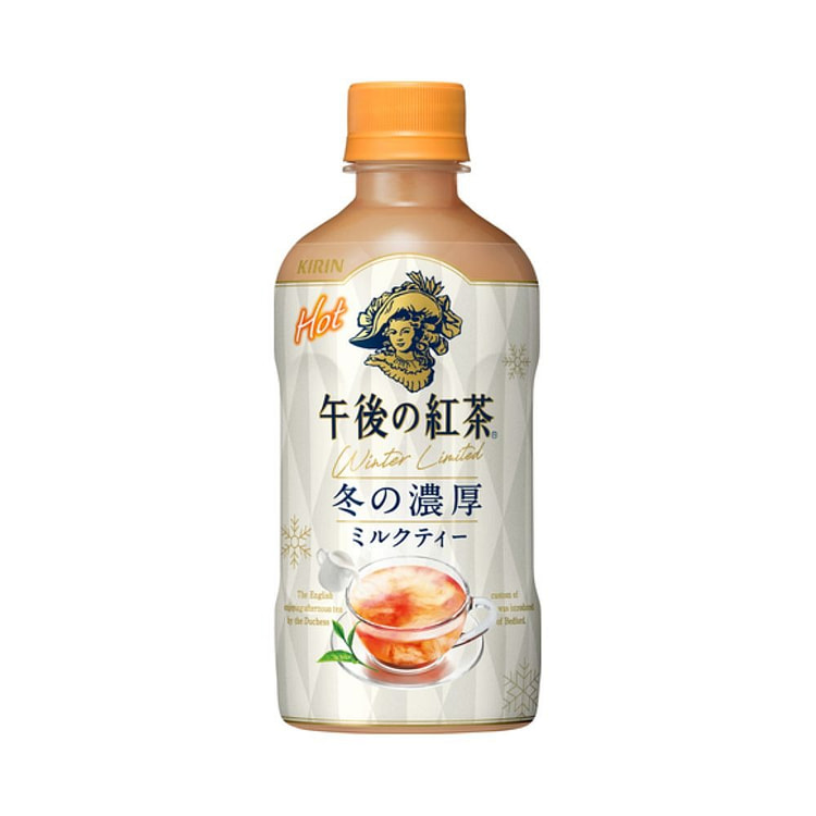 麒麟午后红茶 冬日浓奶茶