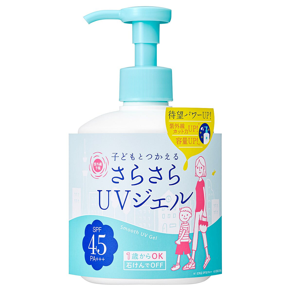 ISHIZAWA LAB UV Forecast Smooth UV Gel SPF45/PA+++ 260 g