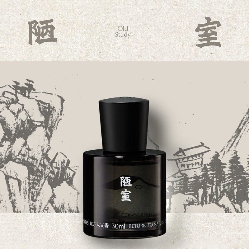 Blawpaw old study Men’s woody perfume 30ml 30 ml