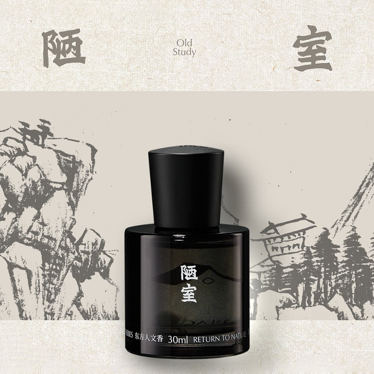黑爪「陋室」男士木质香水30ml持久浓香沉稳檀香 30 毫升
