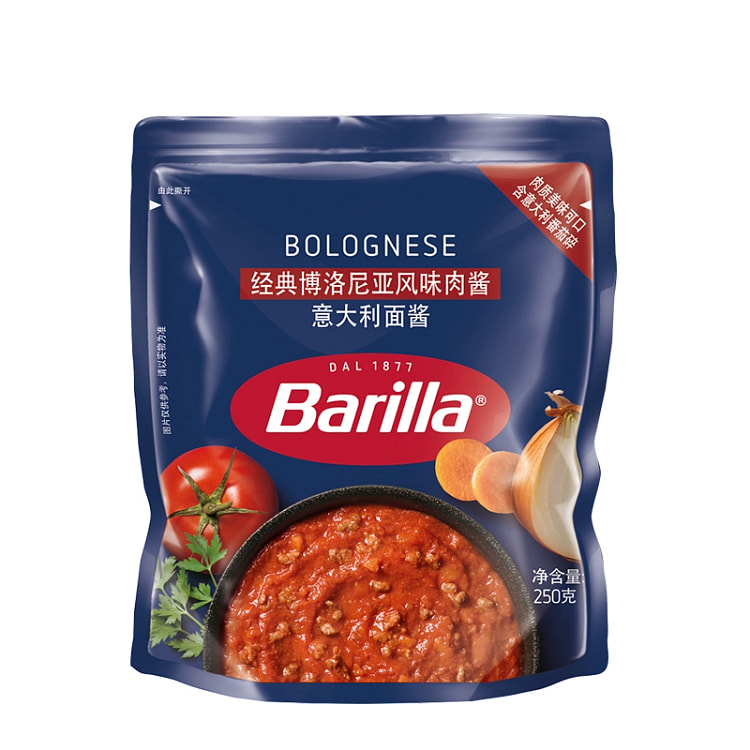 Bologna-style pasta sauce
