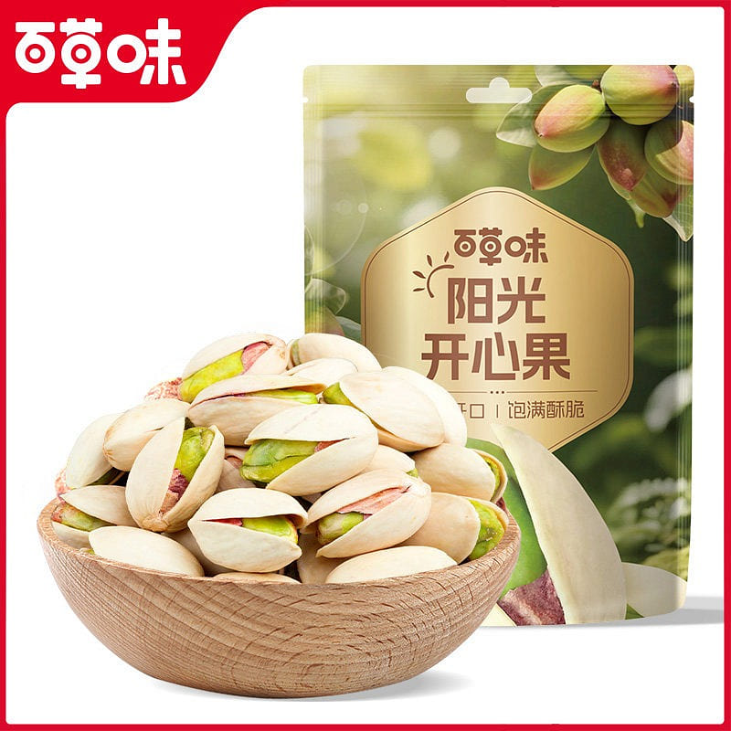 Bestore – Pistachios (100g) – Dried Nuts 100 g