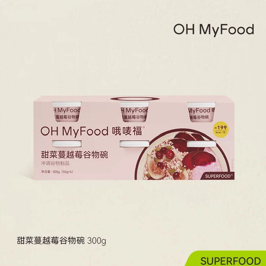 ohmyfood beet cranberry oatmeal bowl 300g 300 g
