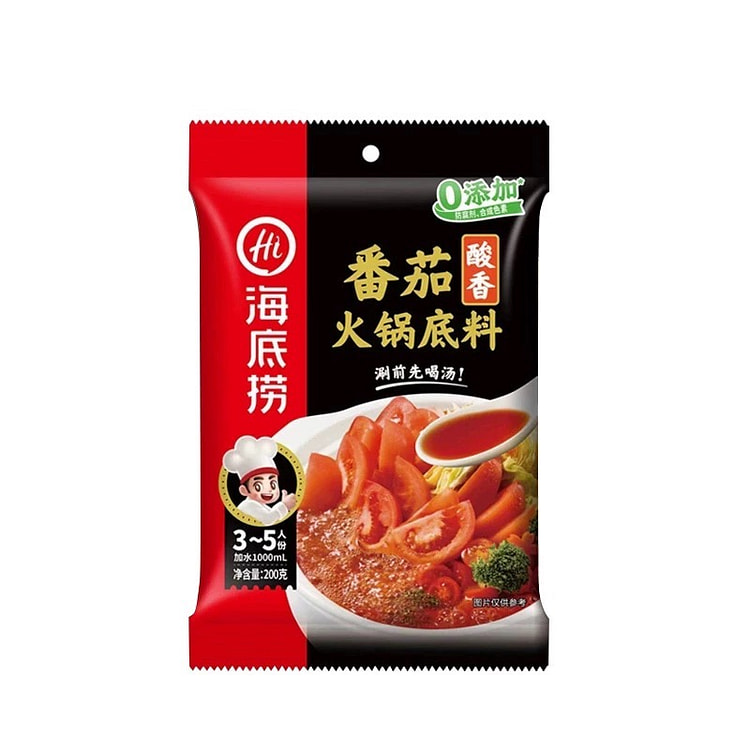 海底捞番茄火锅底料