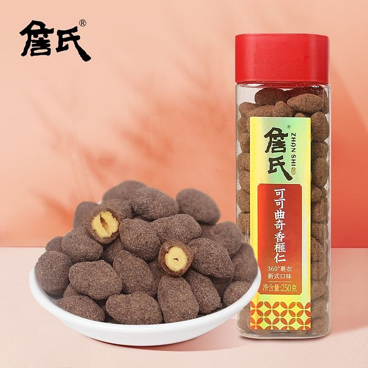 坚果炒货裹衣坚果250g