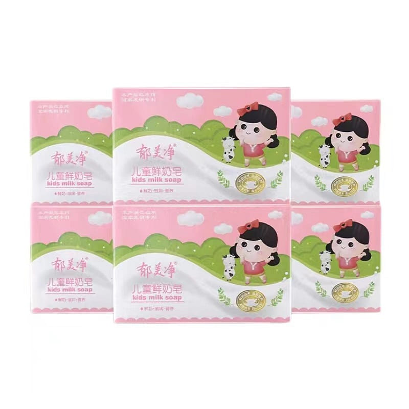 Children’s Fresh Milk Soap Baby Cleanser Hand Washing Bath Soap 100g*6 Pieces 1 each