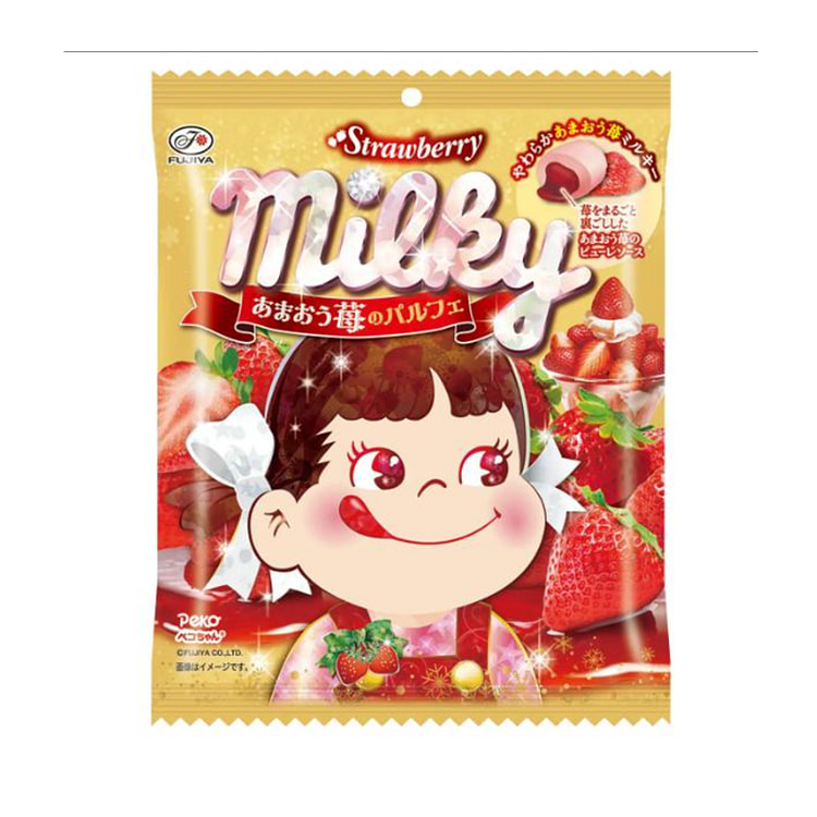 Winter limited popular new product thick strawberry jam candy
