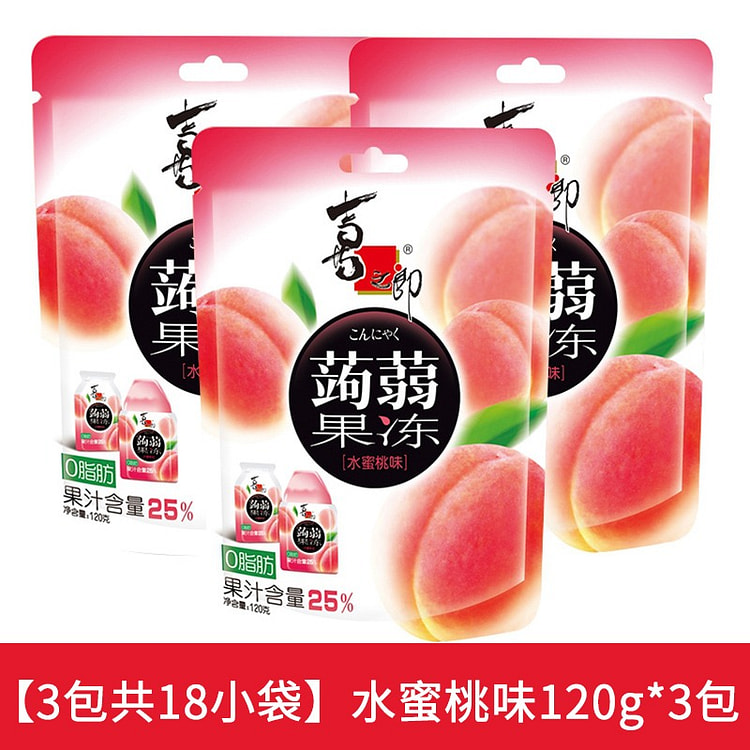 3包 喜之郎蒟蒻果冻水蜜桃味