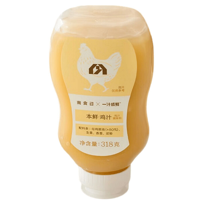 Benxian Chicken Essence Homemade Flavor Enhancer 318 g