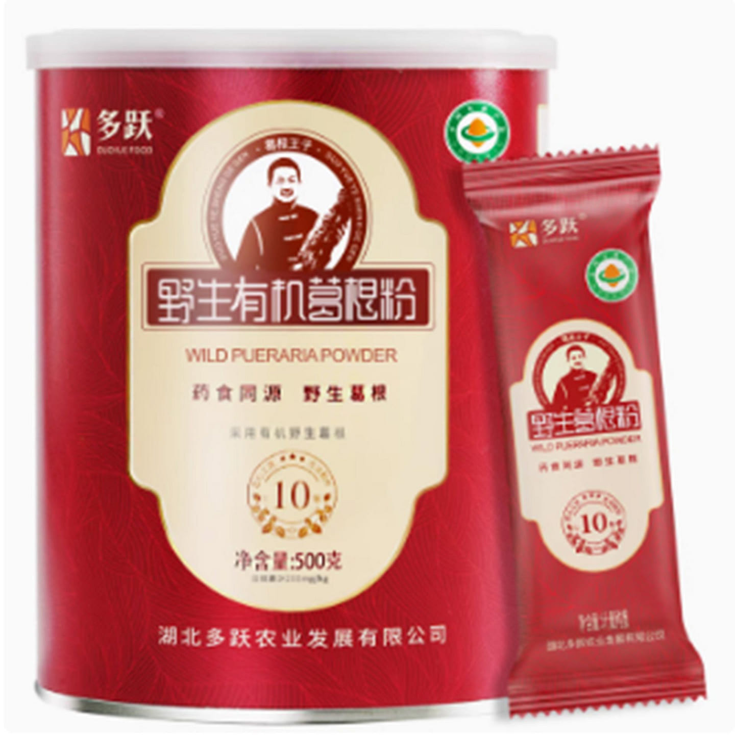 Multi-hop organic wild kudzu powder 500 g