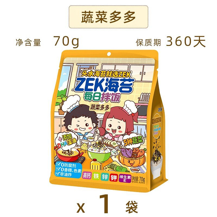 每日拌饭海苔蔬菜多多70g1代 70 克